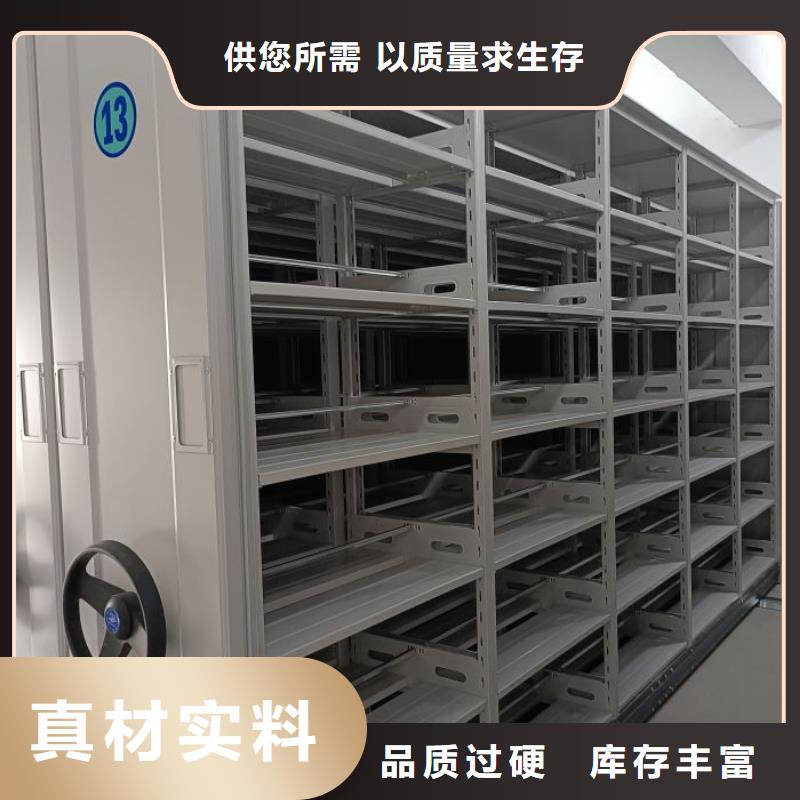 圆盘式手动密集柜市场价