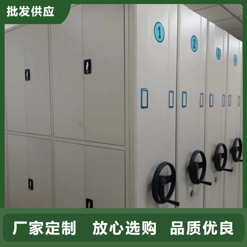 大量现货供应商家【泽信】手动档案柜
