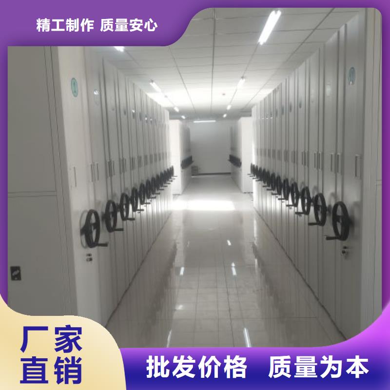 厂家电话地址【泽信】档案存放柜