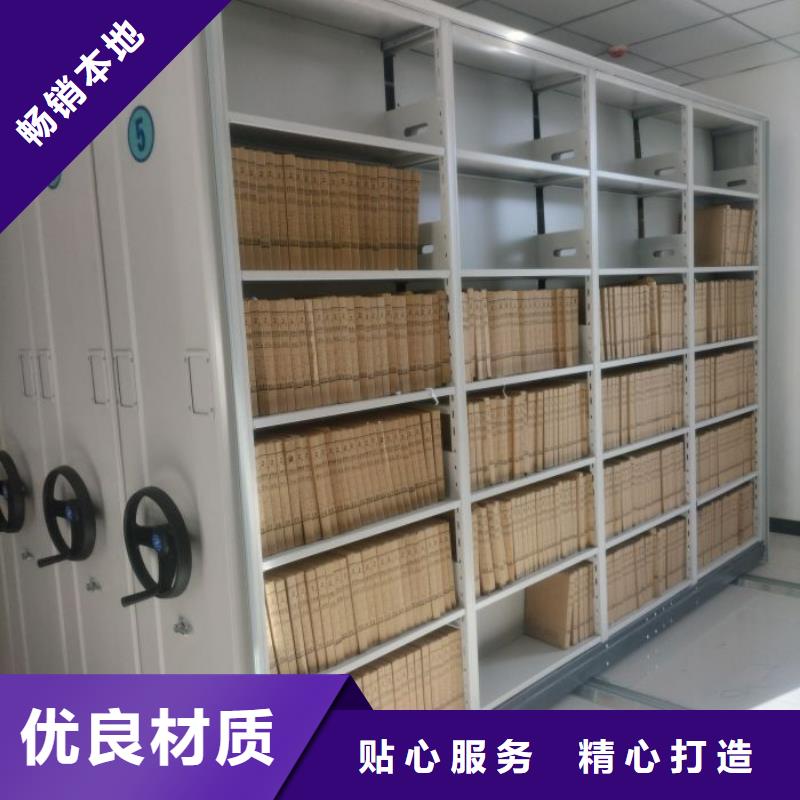 厂家铸造辉煌【泽信】单组档案架