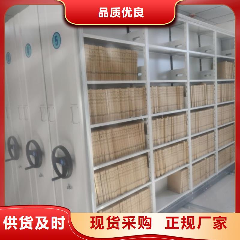 欢迎咨询【泽信】手动档案柜
