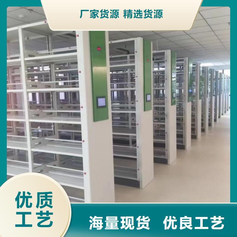 手动型密集柜品种齐全的厂家