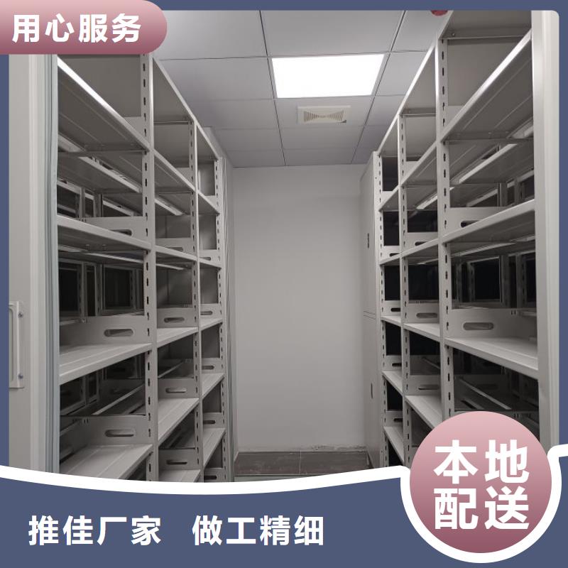 机械式手摇密集柜知识