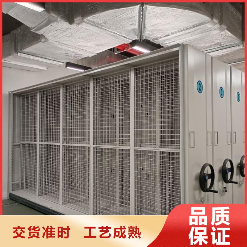 产品使用的注意事项【泽信】智能电动密集书架