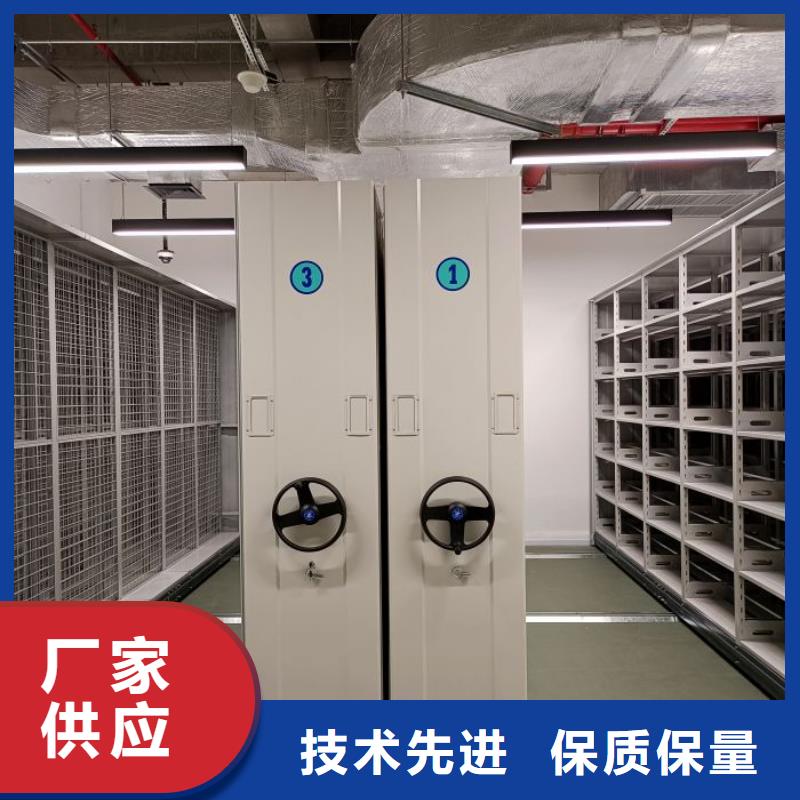 厂家要重视度的塑造【泽信】手动档案室密集柜