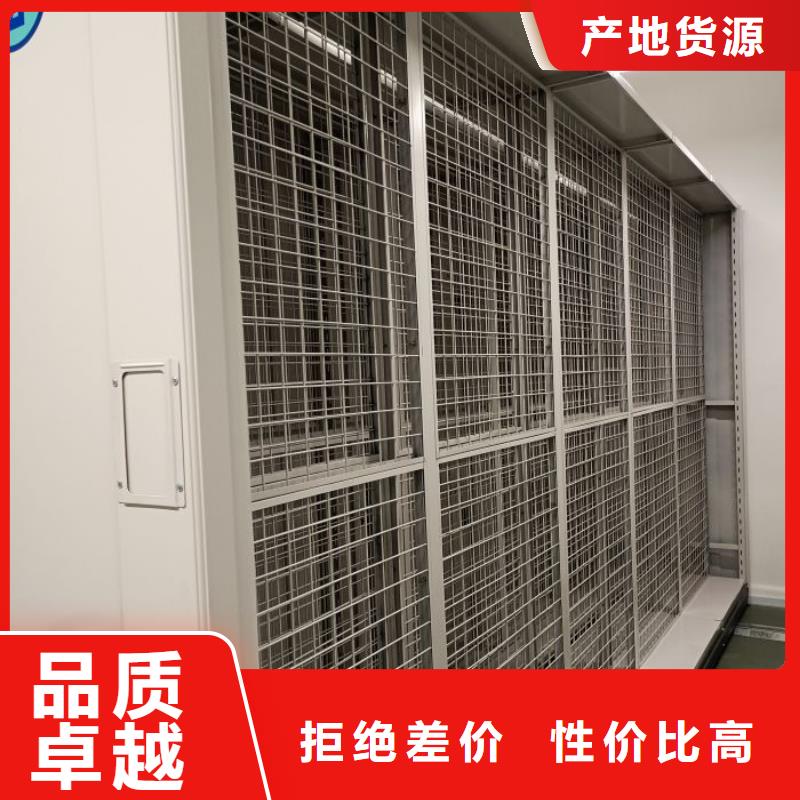 欢迎咨询【泽信】手动档案柜