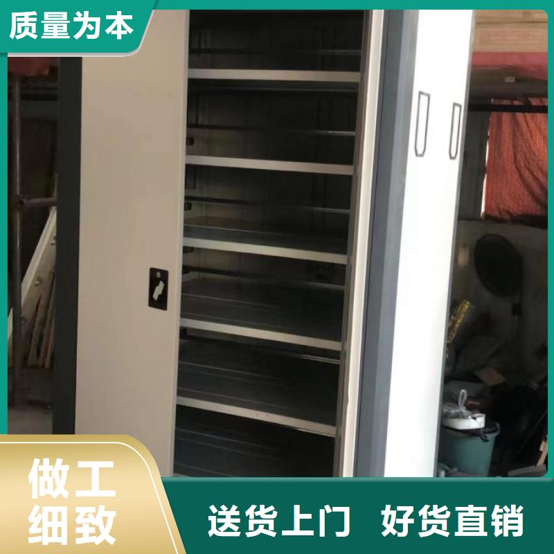 产品的生产与功能【泽信】档案室密集柜