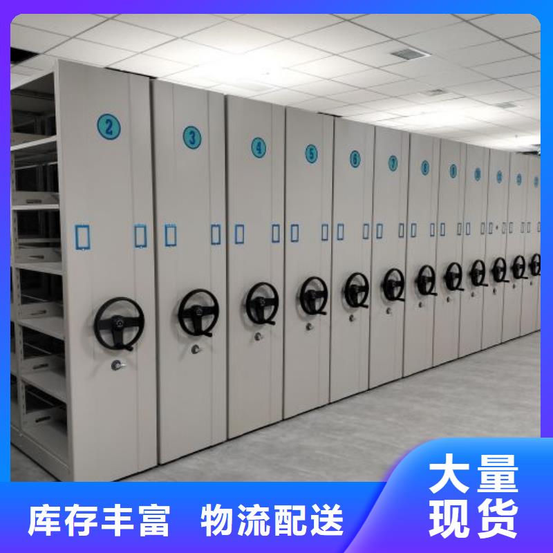大量现货供应商家【泽信】手动档案柜