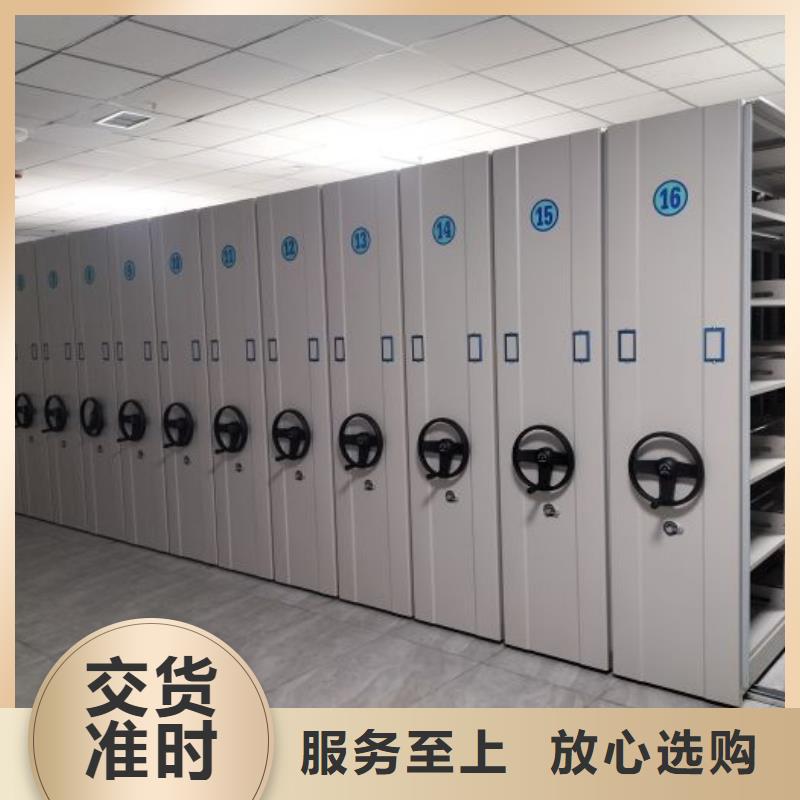 源头把关放心选购的专注细节专注品质 电动密集柜厂家-【手动密集柜生产厂家】按需定制品牌:《泽信》_