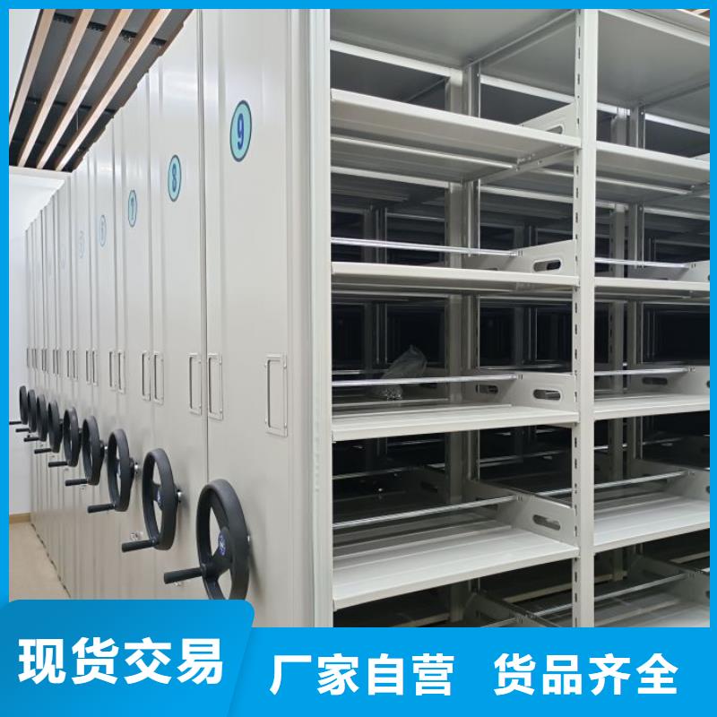圆盘式手动密集柜市场价
