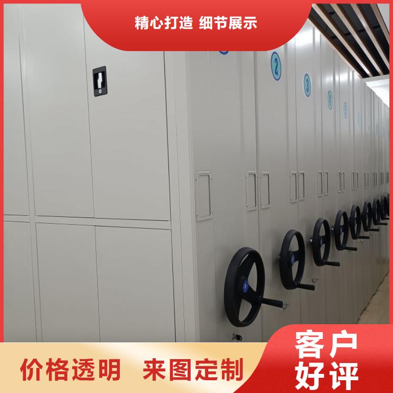产品性能发挥与失效【泽信】封闭式密集柜