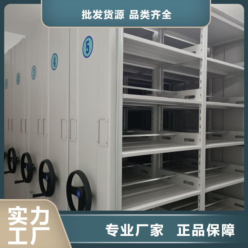 大量现货供应商家【泽信】手动档案柜