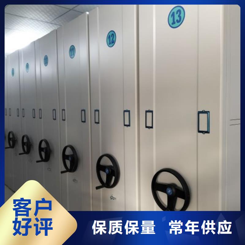 大量现货供应商家【泽信】手动档案柜