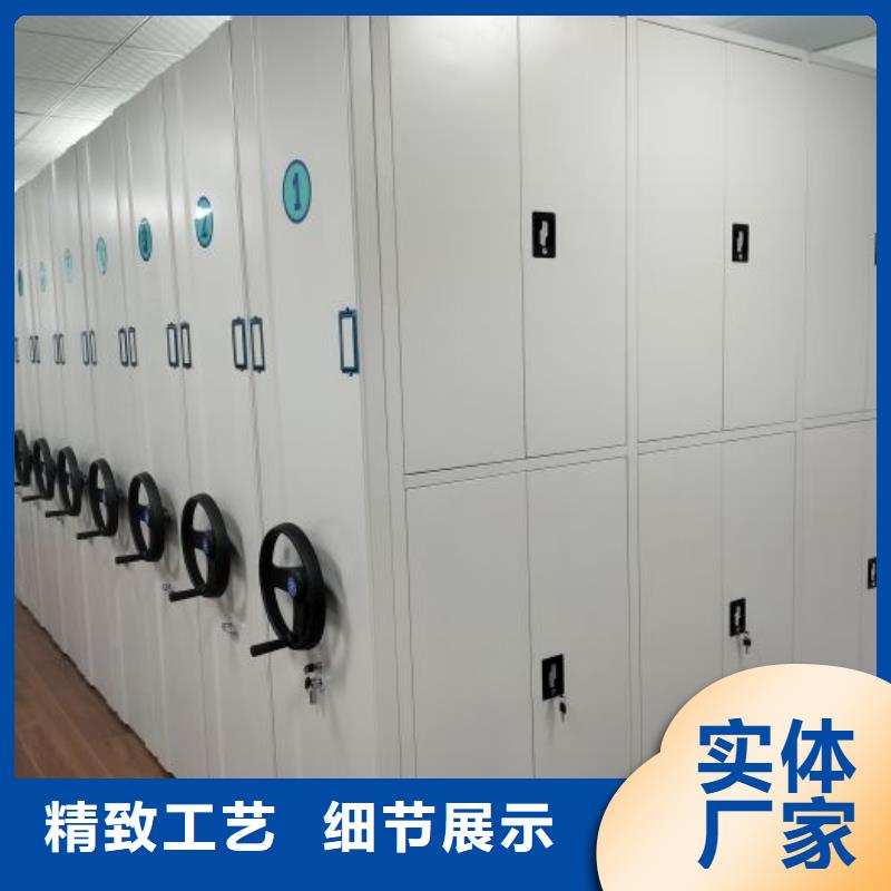 书画密集柜行业资讯