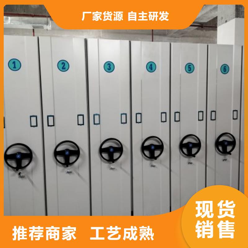 产品的优势所在【泽信】图书档案架