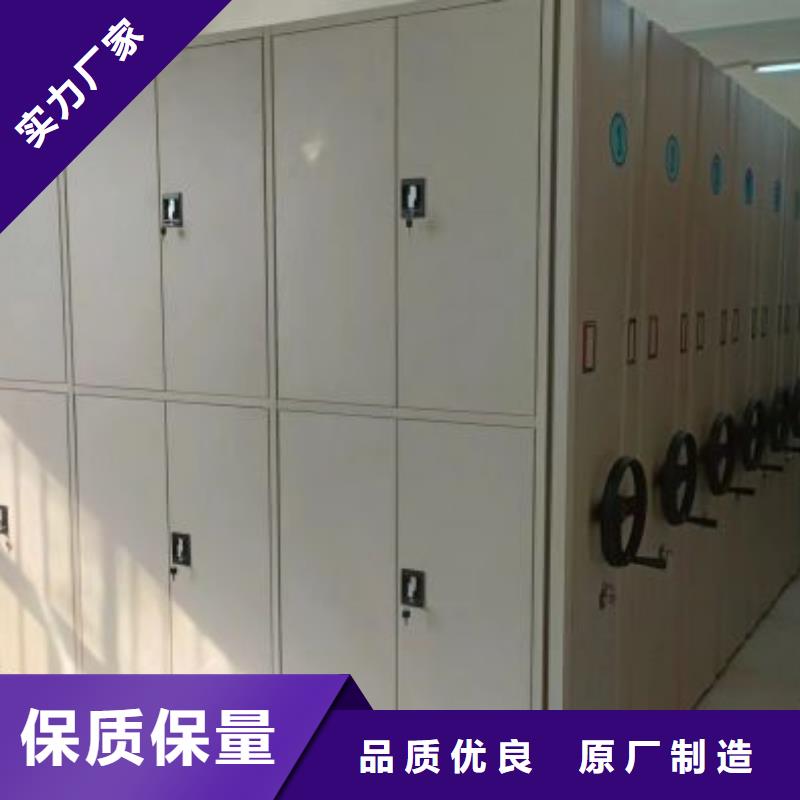 电子保密柜生产厂家_规格齐全