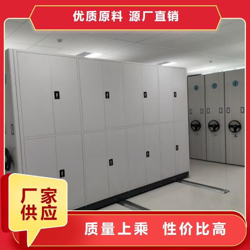 手动档案柜-老客户喜爱