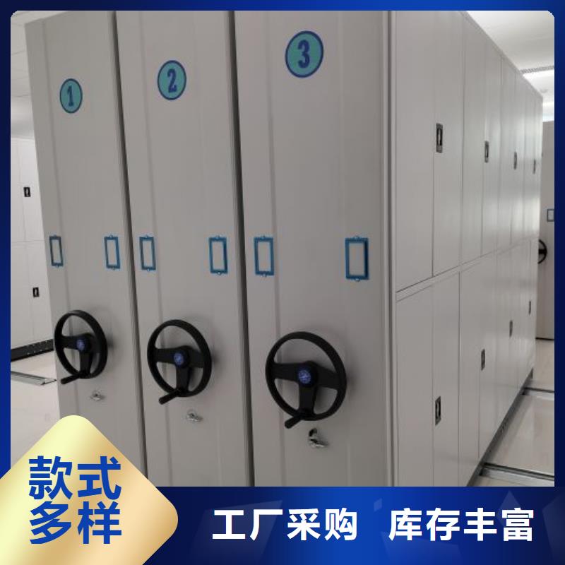 产品使用不可少的常识储备【泽信】保密柜