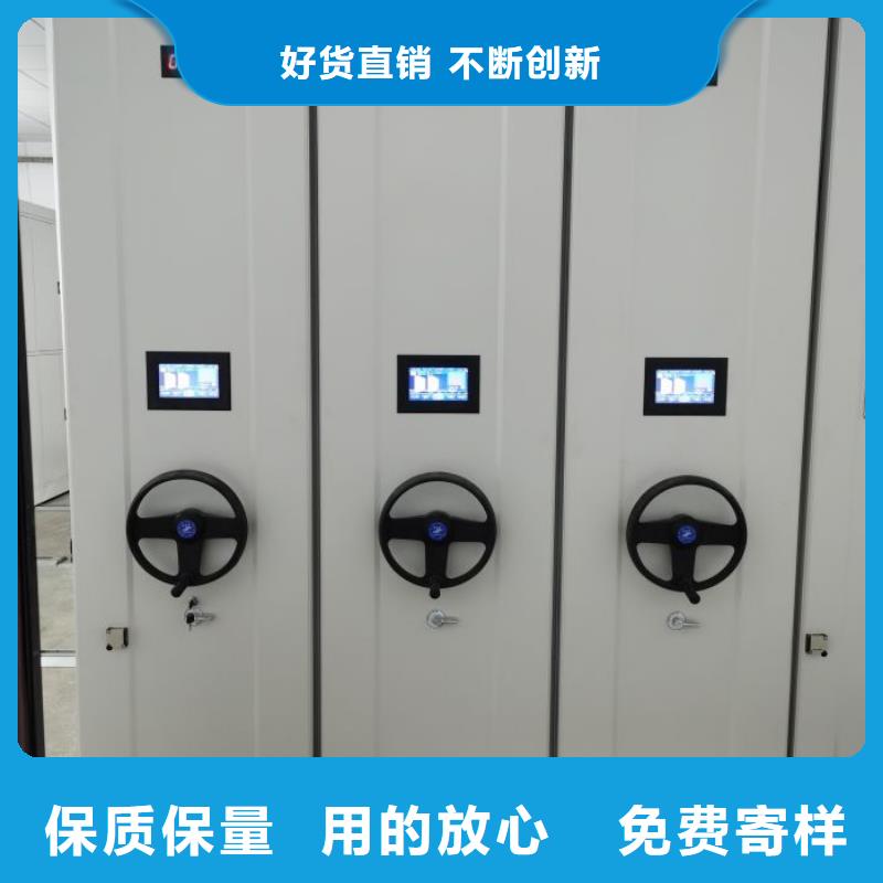 产品使用不可少的常识储备【泽信】保密柜