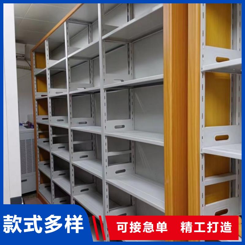 底图密集柜_【密集架价格】实力厂家直销-市场覆盖|黑水|茂县|德阳|资阳|攀枝花|南充-二八商务