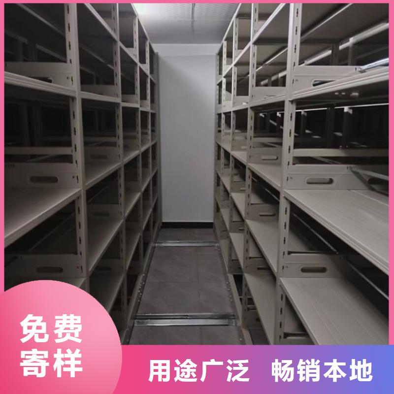 【 底图密集柜_智能密集架送货上门】由智能密集架柜为您