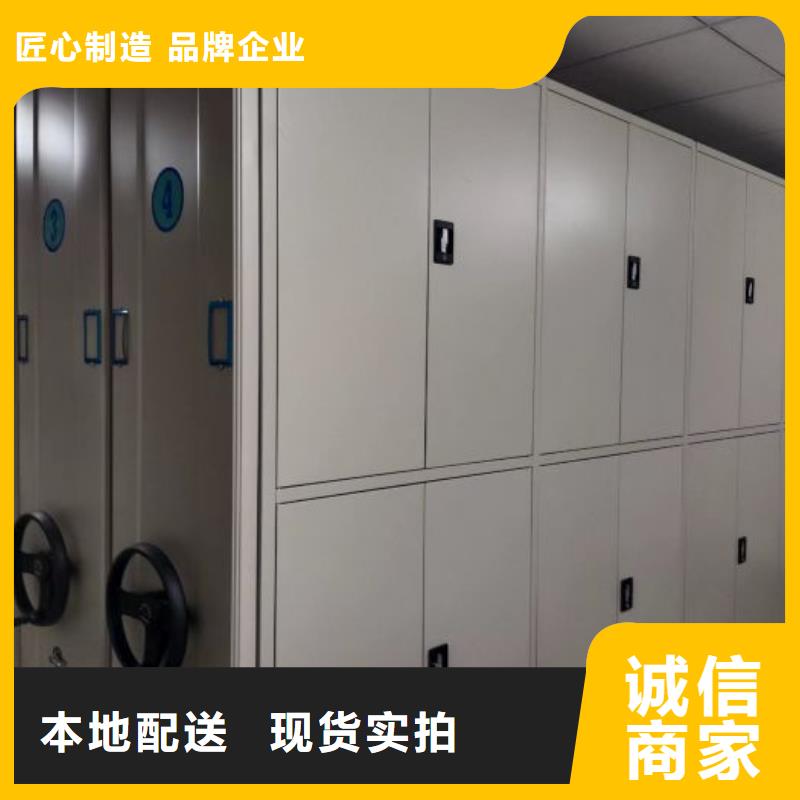 玻片密集柜能满足您的需求
