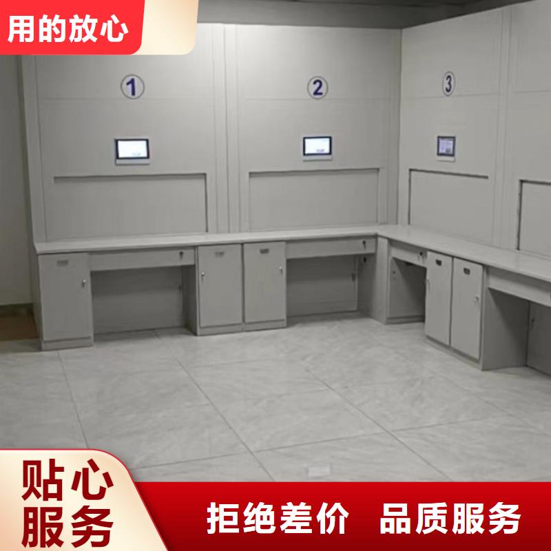 服务周到的移动密集档案架销售厂家