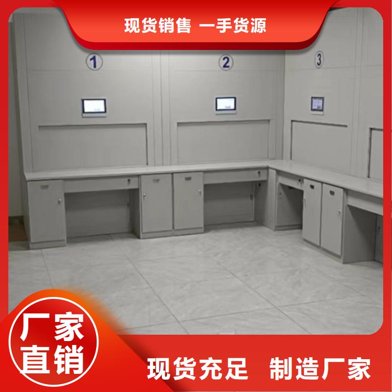市场报价【凯美】档案室密集文件柜