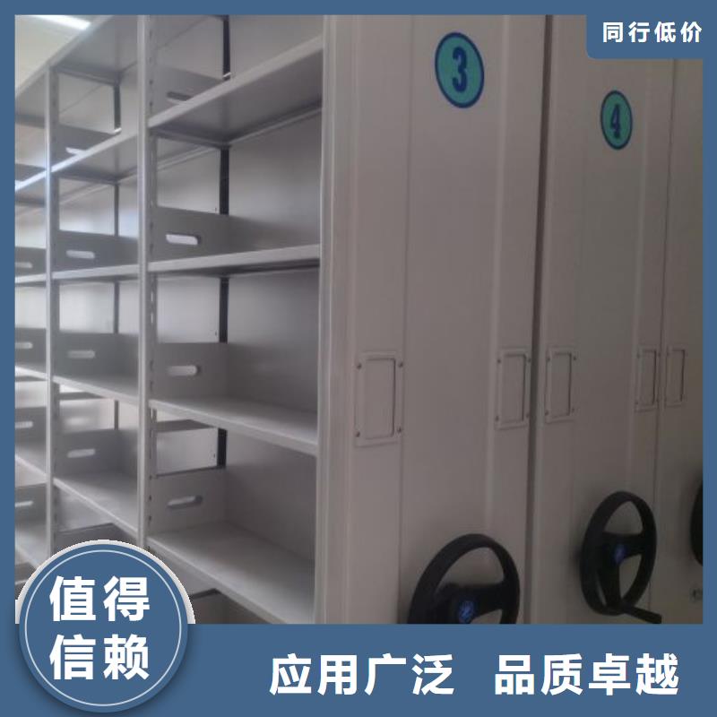 质量优的机械手动密集柜供应商