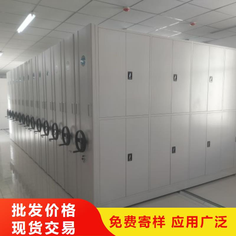 枣阳|南漳|宜昌|咸宁|荆门|荆州|武汉|黄石底图密集柜密集架源头厂家当地货源使用方法
