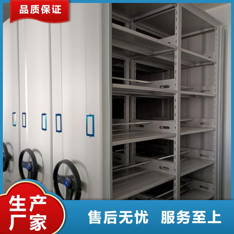 产品图片【泽信】图书馆智能密集柜