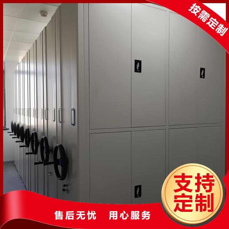 规格全的直列式档案密集架实体厂家