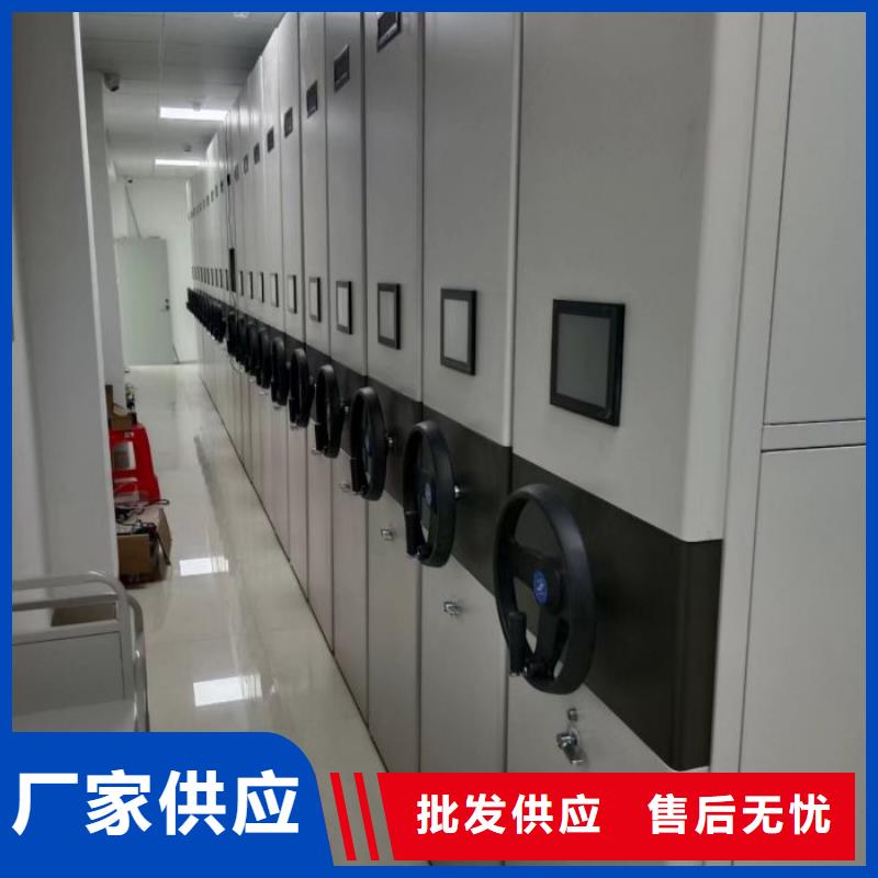 书画密集柜行业资讯