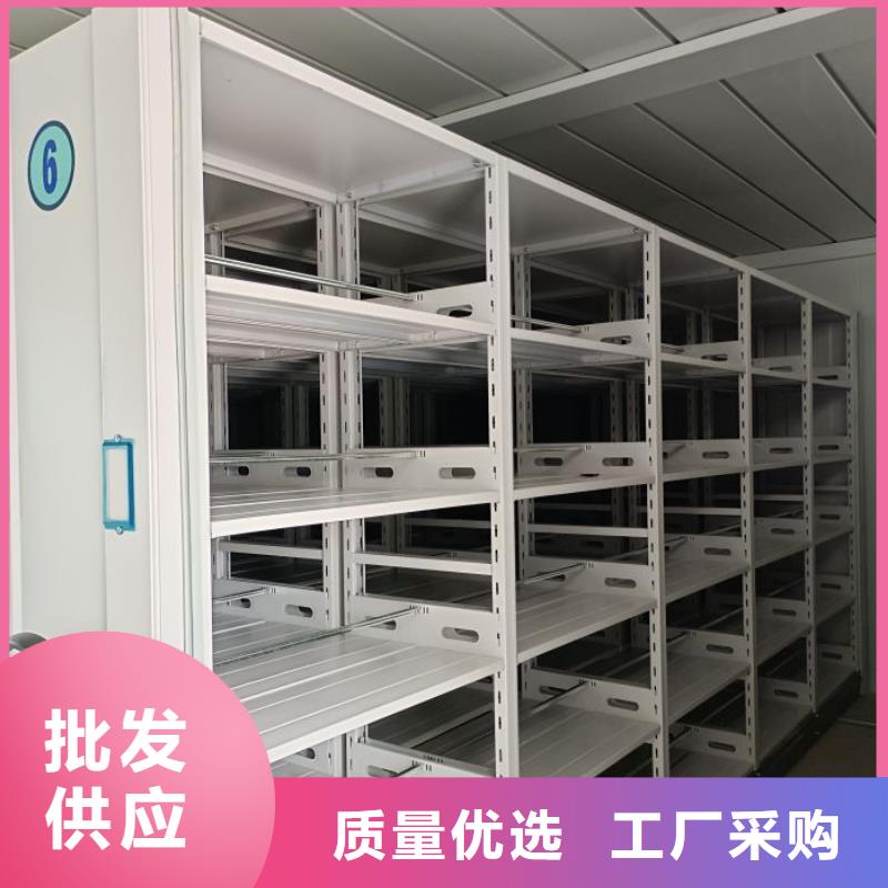 规格全的直列式档案密集架实体厂家