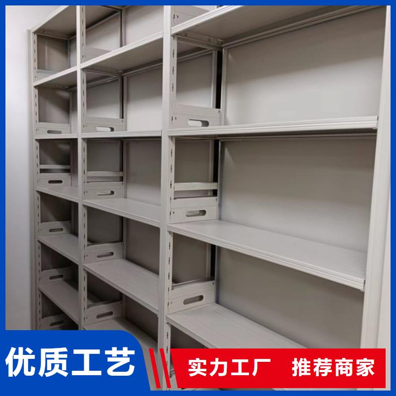 市场看点与期待【凯美】金属密集架