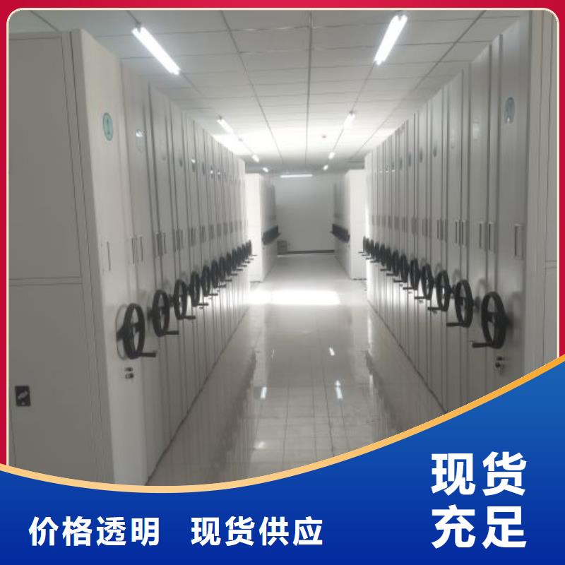 产品使用不可少的常识储备【泽信】保密柜