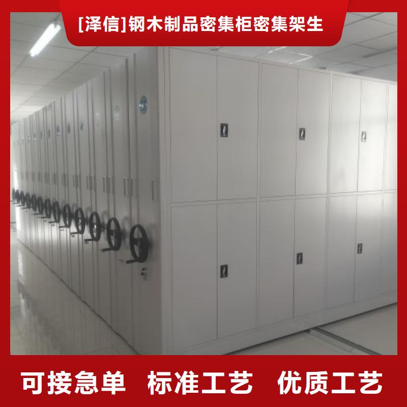 电子保密柜生产厂家_规格齐全