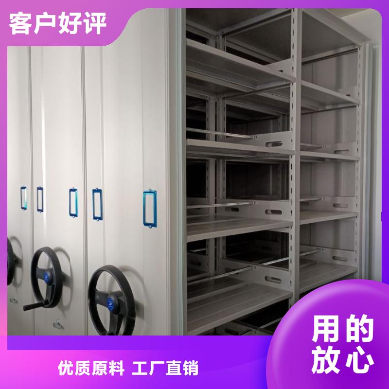 产品图片【泽信】图书馆智能密集柜