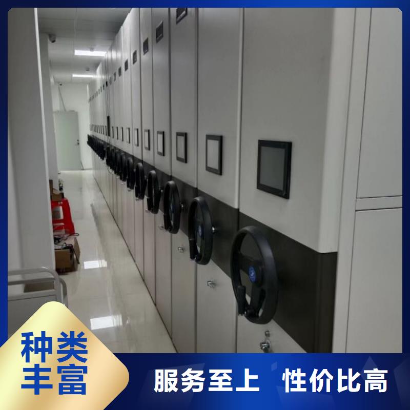 仓储密集柜厂家价格合理