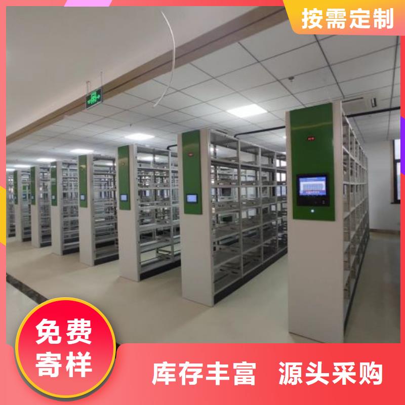 玻片密集柜能满足您的需求