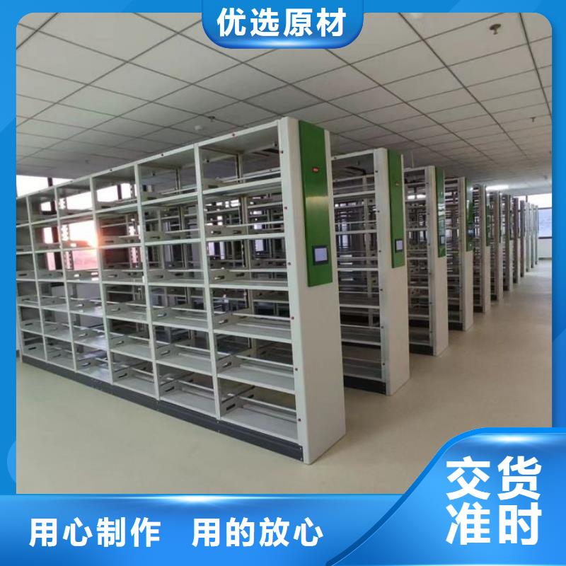 封闭式密集柜在线报价