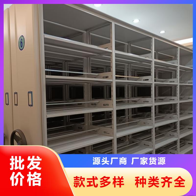书画密集柜行业资讯