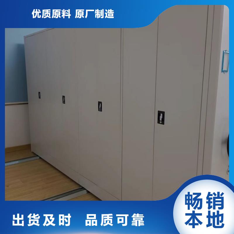 书画密集柜行业资讯