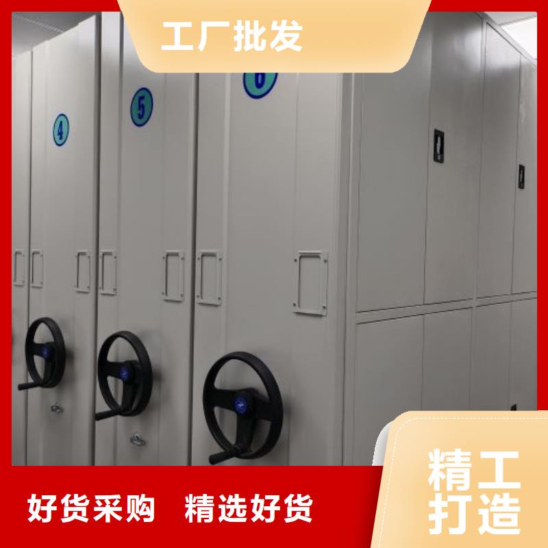 资料室密集架欢迎到厂实地考察
