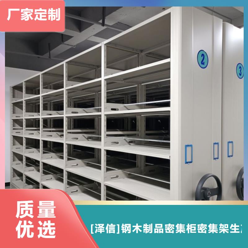 电子保密柜生产厂家_规格齐全