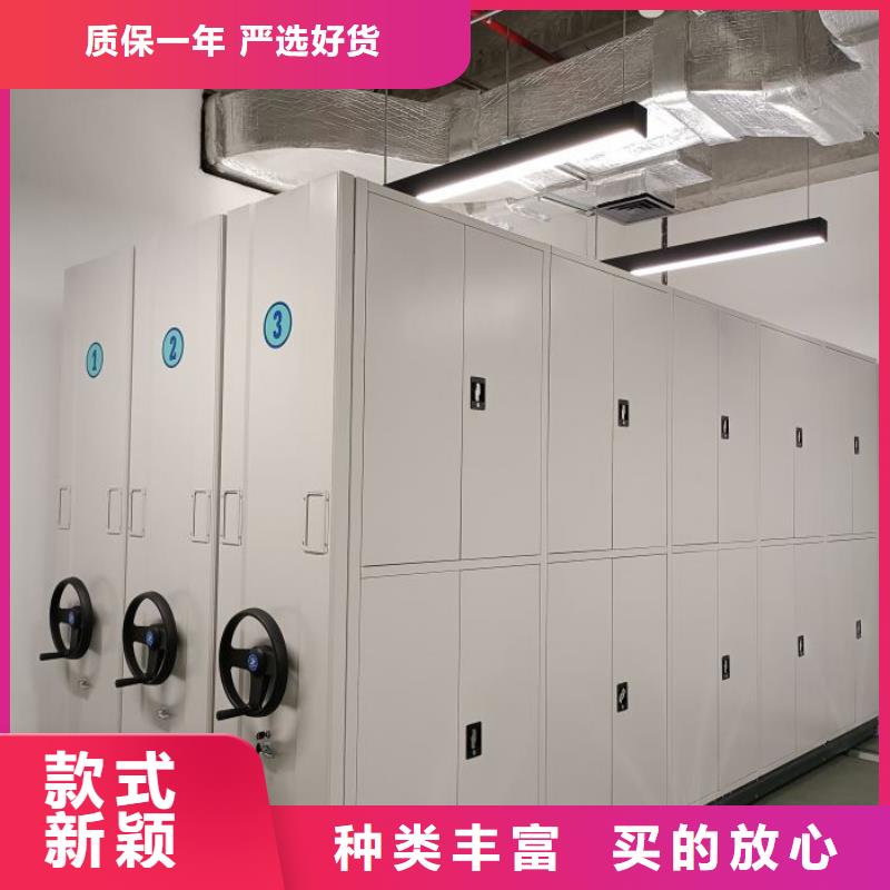 代理商【凯美】密集图书柜