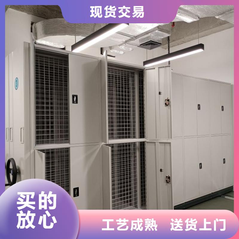 功能及特点产品的选用原则有哪些【泽信】标本密集架