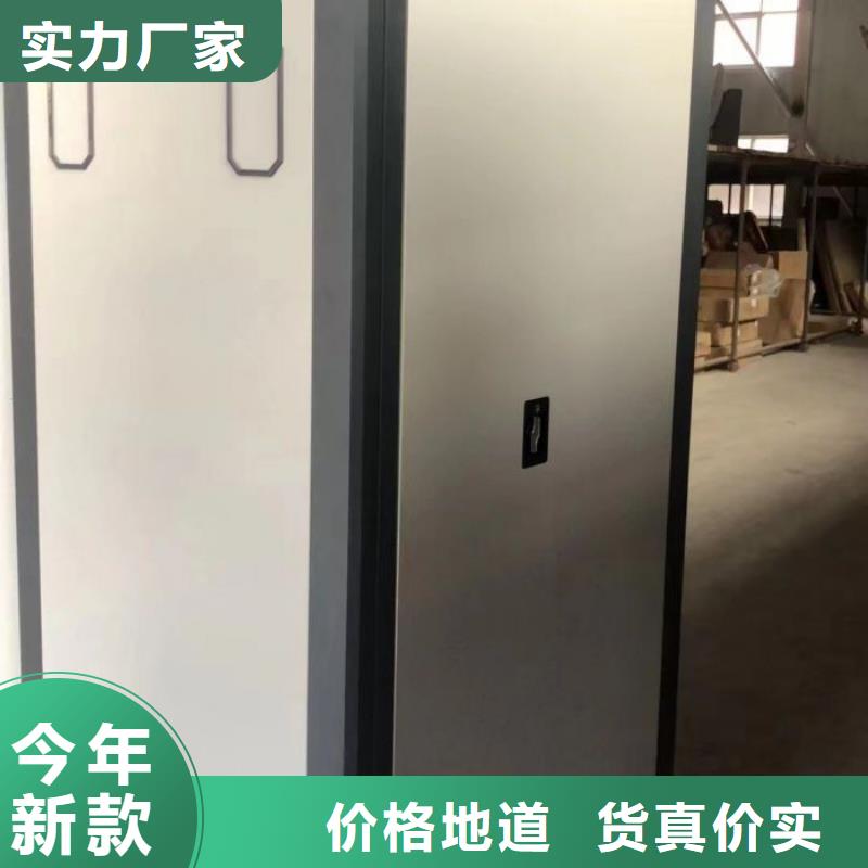 产品使用不可少的常识储备【泽信】保密柜