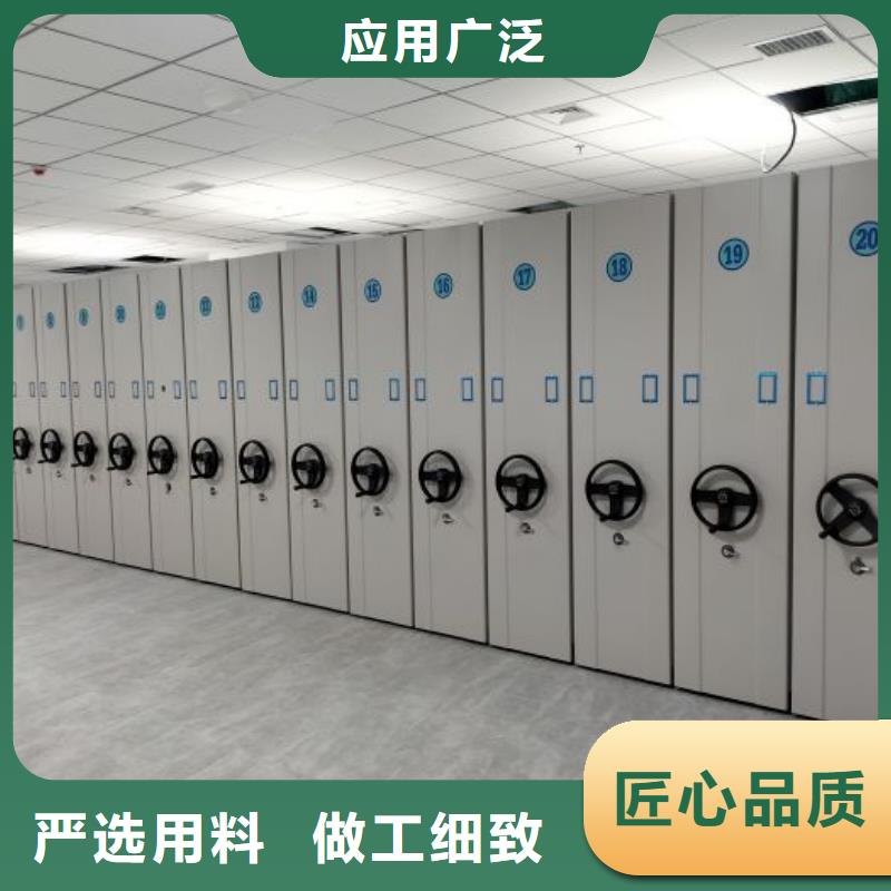 这里买更优惠【泽信】手动密集柜