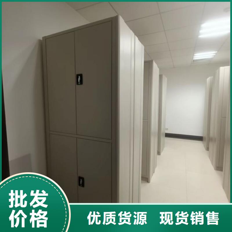 智能密集架柜【底图密集柜】,电动智能密集架厂家厂家直销售后完善-业务覆盖区域|白朗|定日|林芝|昌都|阿里|山南|那曲|拉萨-二八商务